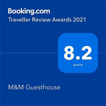 M&M Guesthouse Koh Chang Esterno foto